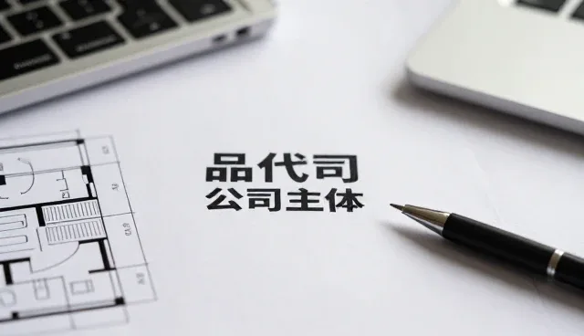仓储配送数字化发展与仓储配送应用分析