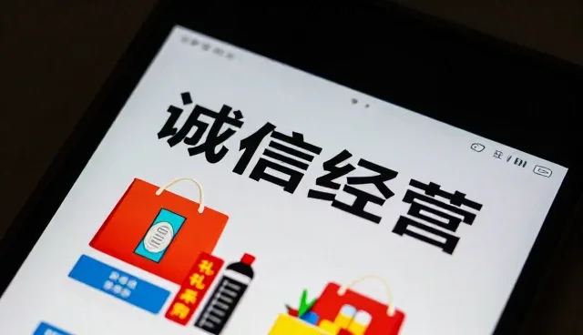 礼品采购选型中的关键考量因素分析